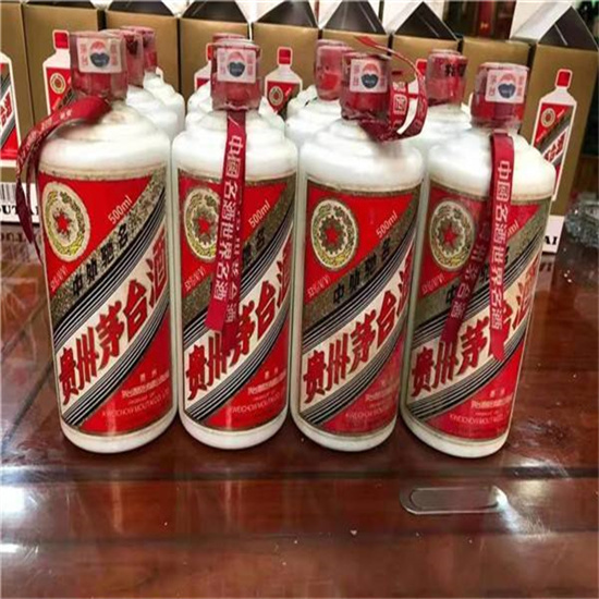 翠峦临沂莒南茅台老酒回收价格哪里回收(附近上门回收茅台酒）?